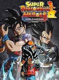 Super Dragon Ball Heroes World Mission